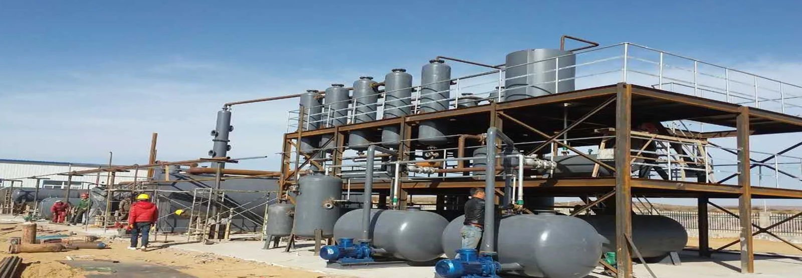 Oil Refinery Plant